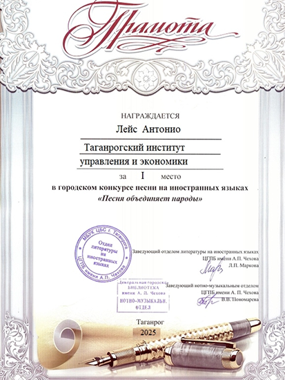 title_6aa9126eedae117759865621789465198