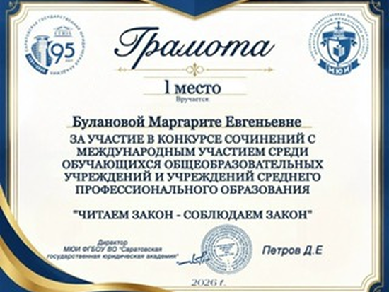 title_6aa9126eedb492025393041789465198